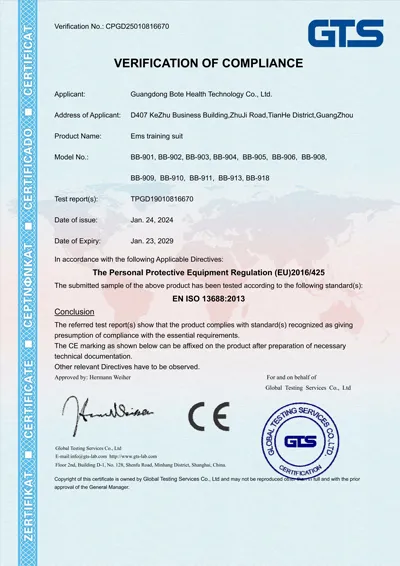 certiimg